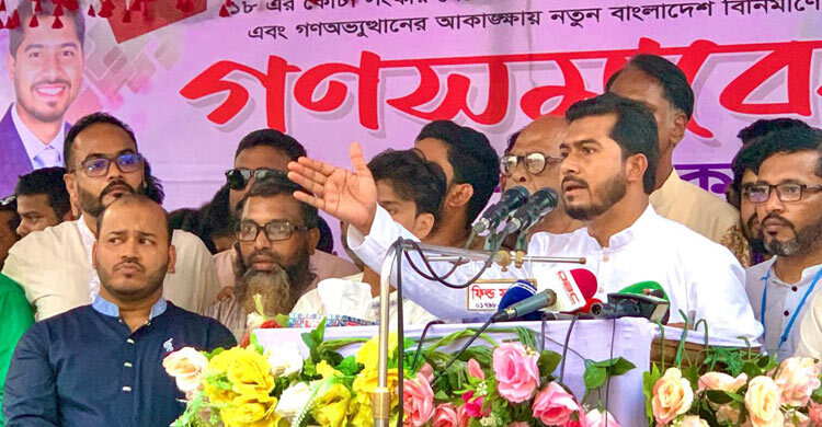 বিএনপি-জামায়াতকে ক্ষমতায় চায় না জনগণ: নুর